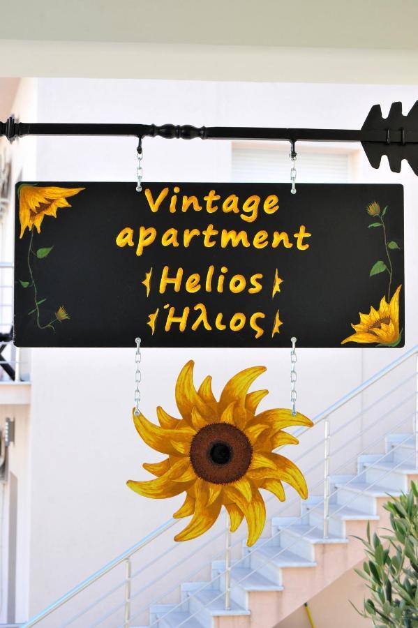 Vintage Apartment Helios Kalabáka Exterior foto